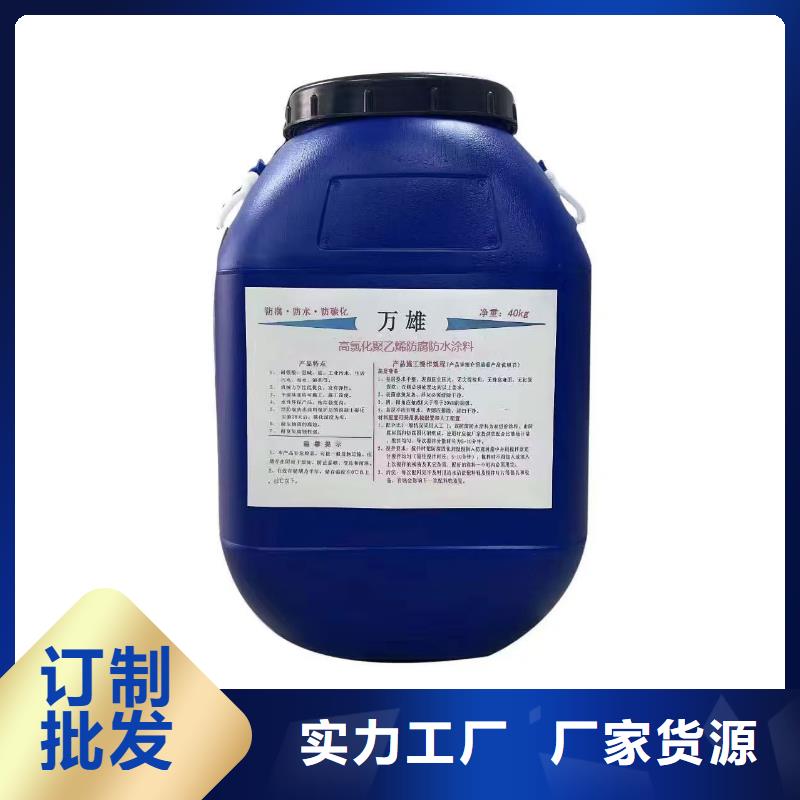 环氧厚浆型沥青漆市场厂家货源环氧沥青厚浆型防腐涂料