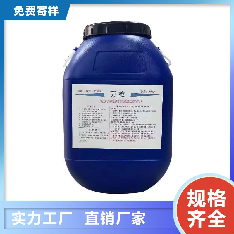 防腐涂料環(huán)氧滿足您多種采購需求廠家供應哪里有環(huán)氧瀝青漆