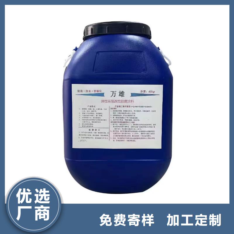 SBR改性沥青桥面防水涂料原厂制造自产自销丙烯酸聚氨酯防腐涂料