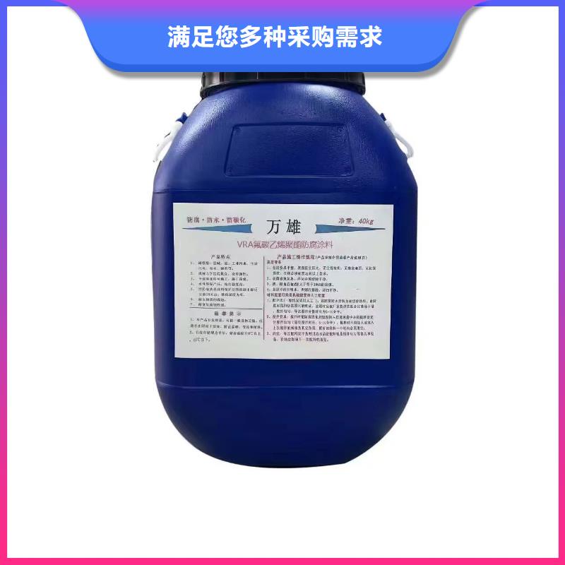 环氧煤沥青漆涂料市场行情批发防水水泥基渗透结晶型涂料