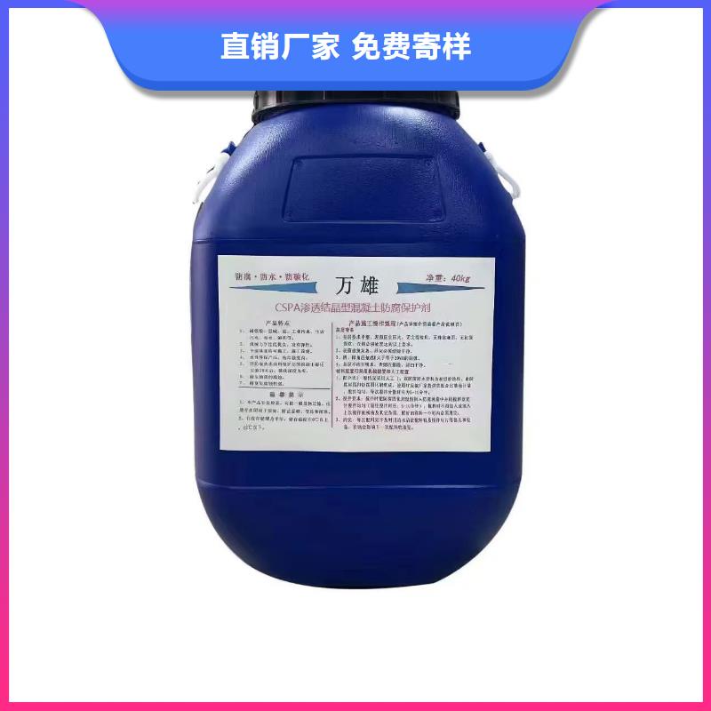 QL101-Ⅱ型防腐涂料产品参数专业厂家高渗透性环氧改性防水防腐涂料