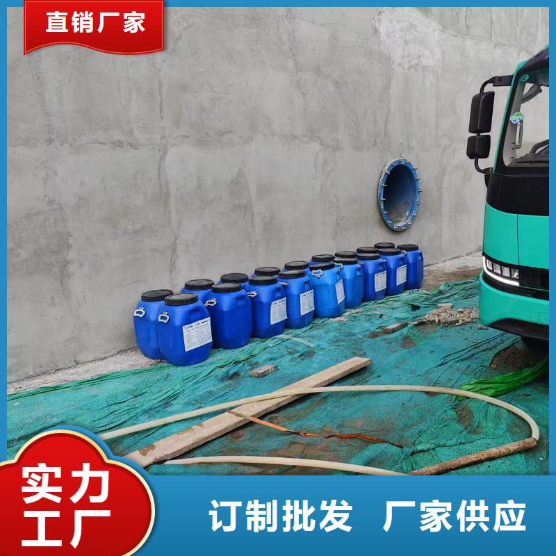 VRA-LM复合防腐防水涂料现货充足直销厂家DH1900型防渗防腐涂料