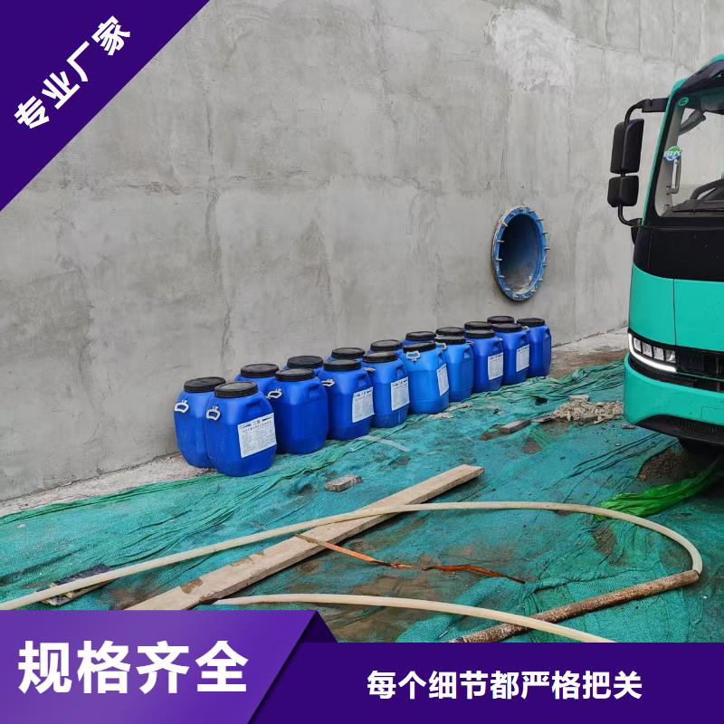 环氧煤沥青漆涂料市场行情批发防水水泥基渗透结晶型涂料