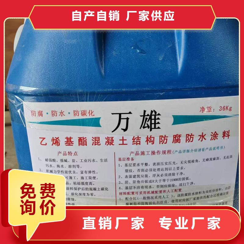 环氧厚浆型沥青漆市场厂家货源环氧沥青厚浆型防腐涂料