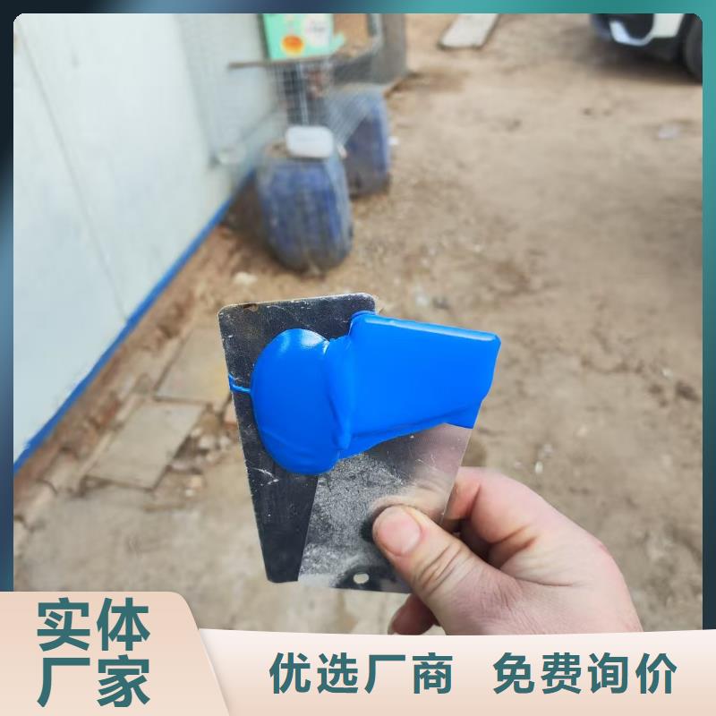 VRA-LM复合防腐防水涂料真材实料加工实力工厂bbc-251聚合物改性沥青防水涂料