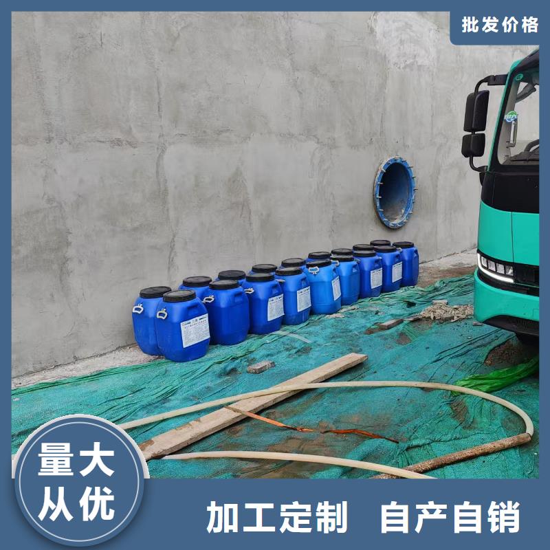 CPO高分子复合防水涂料的简单介绍免费寄样高分子聚合物水泥基防水涂膜