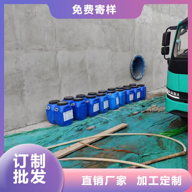 环氧防腐涂料售后无忧生产厂家环氧防腐清漆