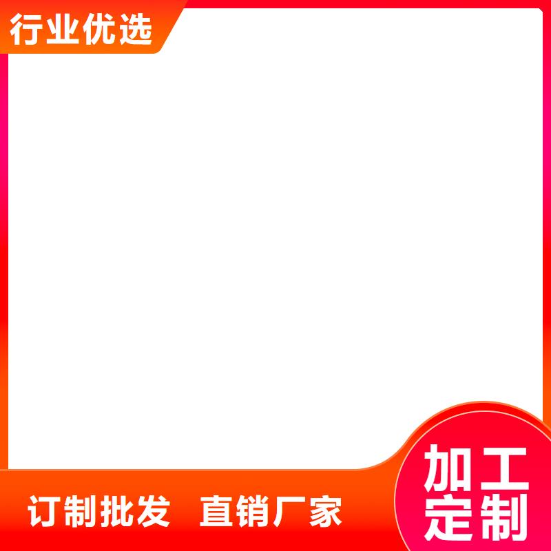 自閉型防水涂料從買售后有保障生產(chǎn)PEO水性滲透結(jié)晶型防水防腐涂料