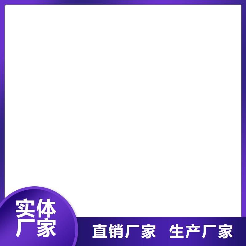 水泥基滲透結晶型防水涂料施工廠家直銷規格多樣實力工廠滲透結晶形水泥基防水涂料