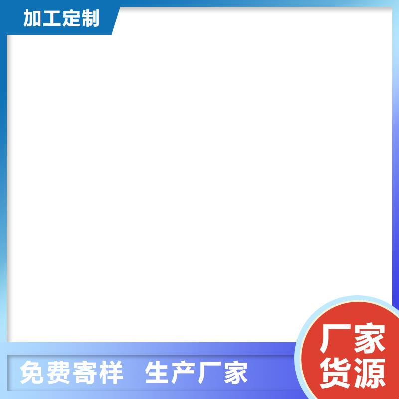 環氧瀝青煤防腐涂料優勢直銷廠家煤瀝青涂料環氧