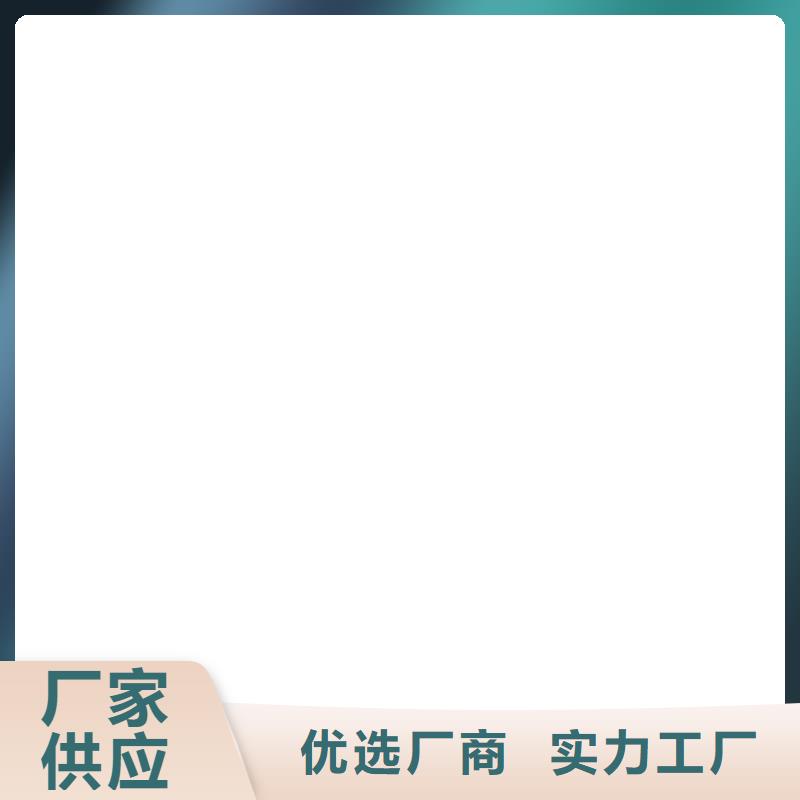 PEO柔性防水防腐涂料國標檢測放心購買貨源SWP路橋防水涂料