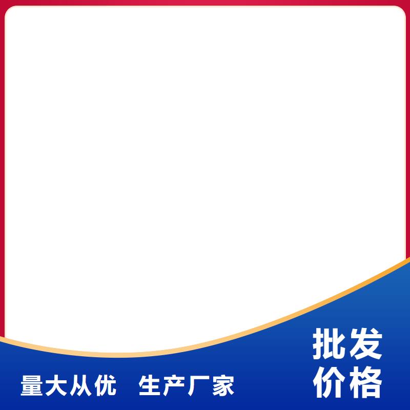 厚型環(huán)氧瀝青涂料現(xiàn)貨實拍行業(yè)優(yōu)選環(huán)氧系列防腐涂料