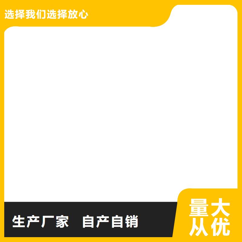 氰凝防腐涂料真材實料加工自產自銷彈性重防腐特種涂料
