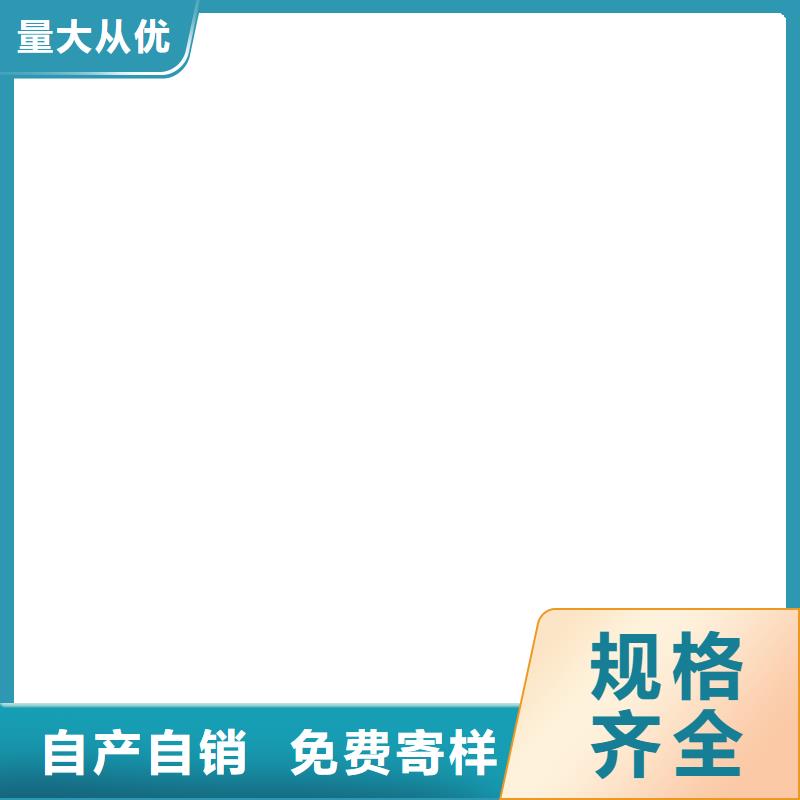 SAP反應型防水粘結劑專業生產N年實體BMP-3路橋防水涂料
