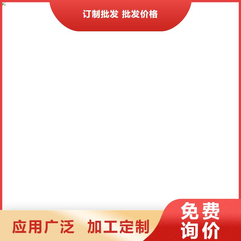 PEO無機防腐防水砂漿市場行情供應反應型彈性防腐有機防水涂料