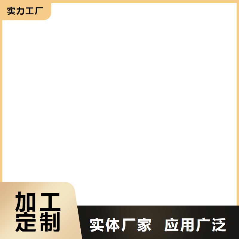 厚漿型封閉工業防腐涂料48小時貨到付款J55B冷卻塔專用防腐防水涂料