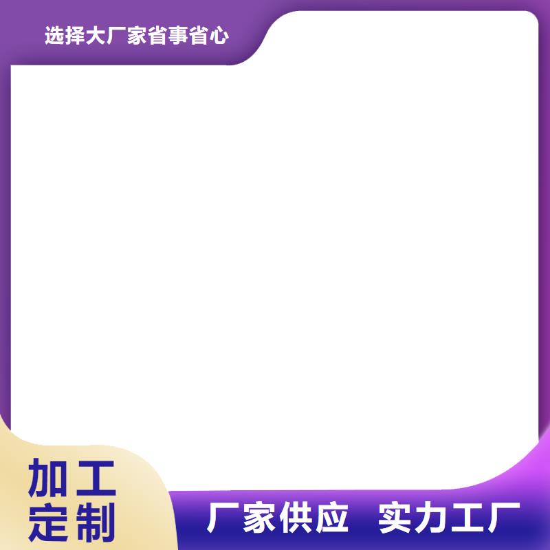 PEO柔性防水防腐涂料國標檢測放心購買貨源SWP路橋防水涂料