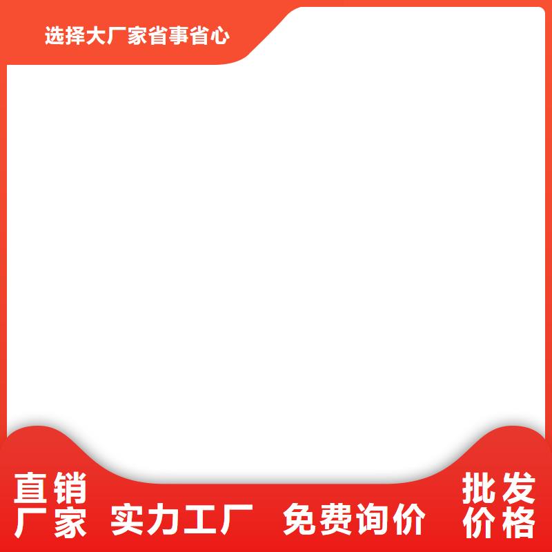 PEO水工高性能防水涂料現貨充足訂制批發HM-1500橋面防水涂料