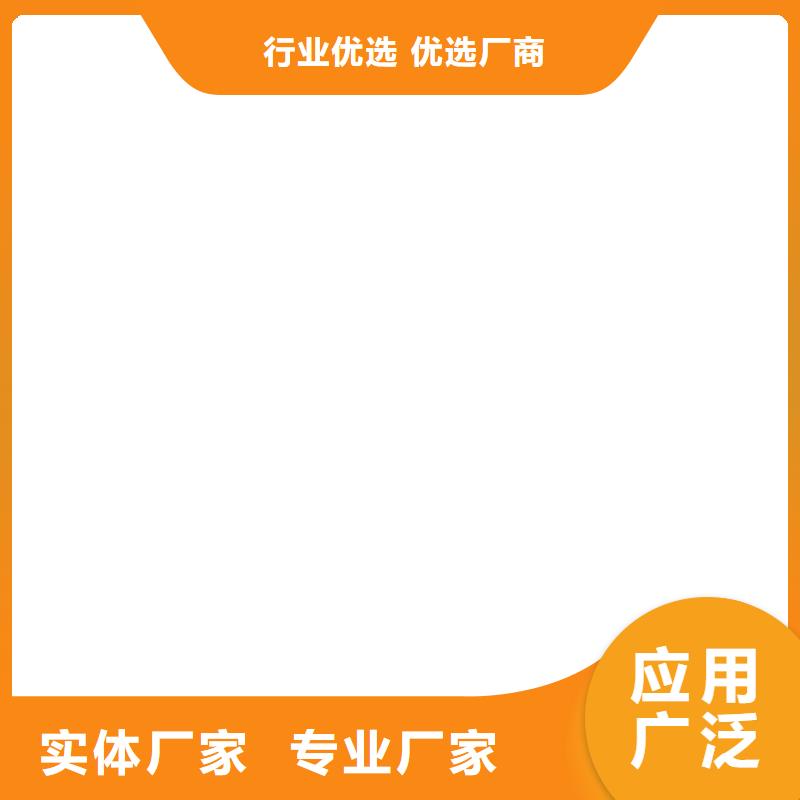 PEO氟碳防臭氧防腐涂料制造加工ZVRA型防水涂料