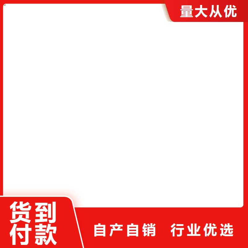 厚漿型封閉工業防腐涂料48小時貨到付款J55B冷卻塔專用防腐防水涂料