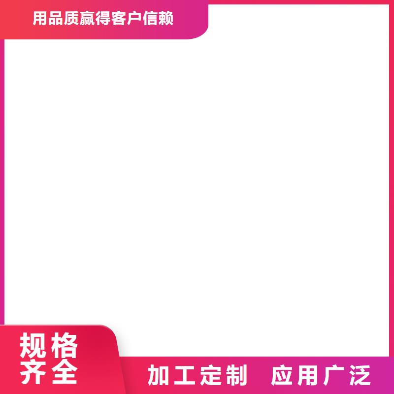 氰凝防腐涂料合理規(guī)格齊全CSPA滲透結(jié)晶型混凝土防腐保護(hù)劑
