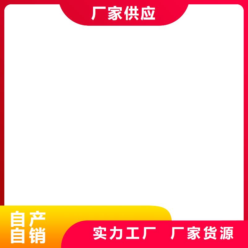 彈性高分子聚合物防水防腐涂料好貨直供免費詢價高彈性環氧改性防腐涂料
