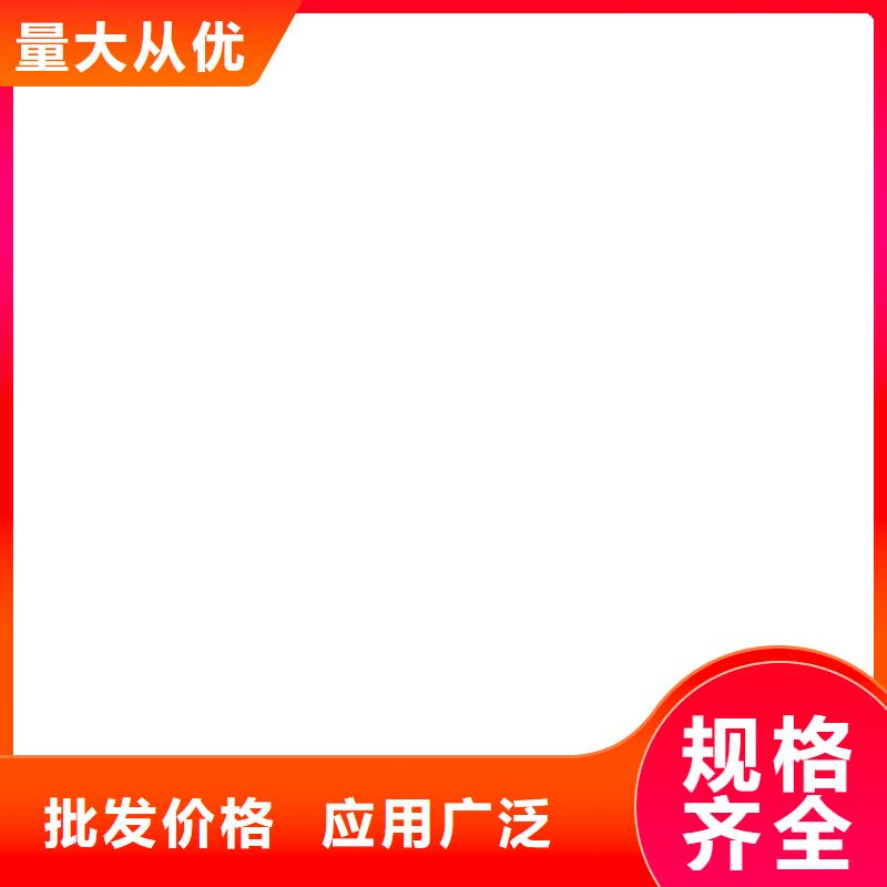 PEO水性聚氨酯防腐涂料工廠直營訂制批發(fā)AST合成高分子防水涂膜