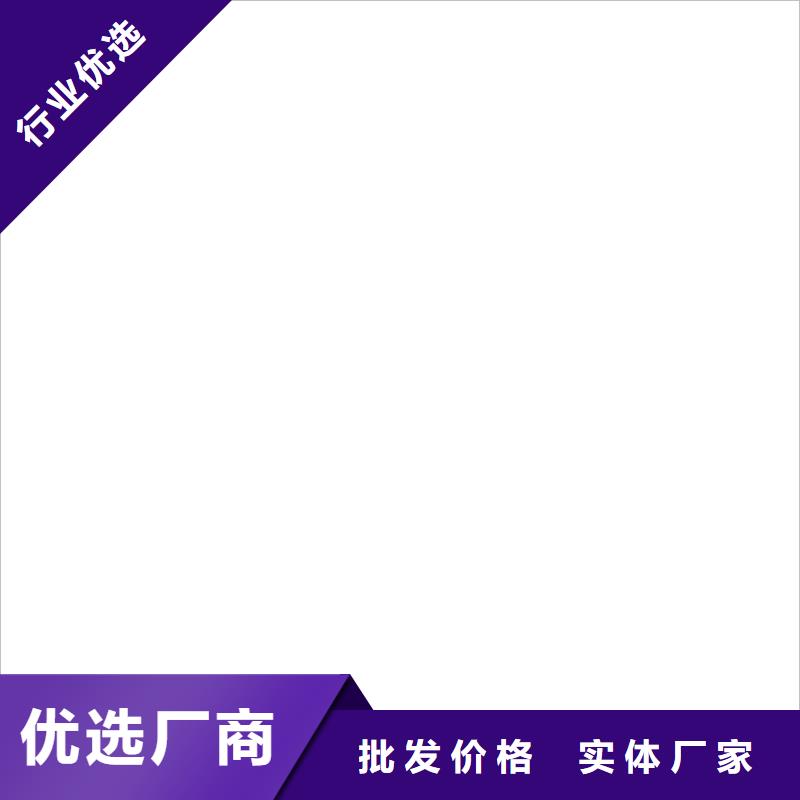 聚合物水泥基防水涂料一個起售優選廠商自閉型防水涂料