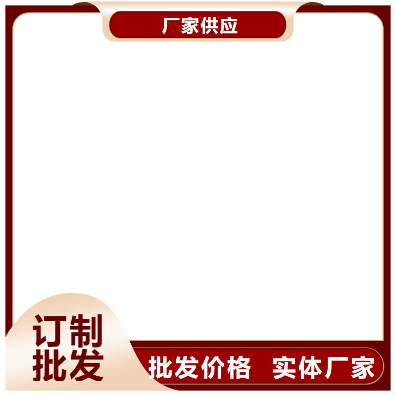 VRA-II型復(fù)合防腐防水涂料從買售后有保障實(shí)力工廠OM防腐涂料