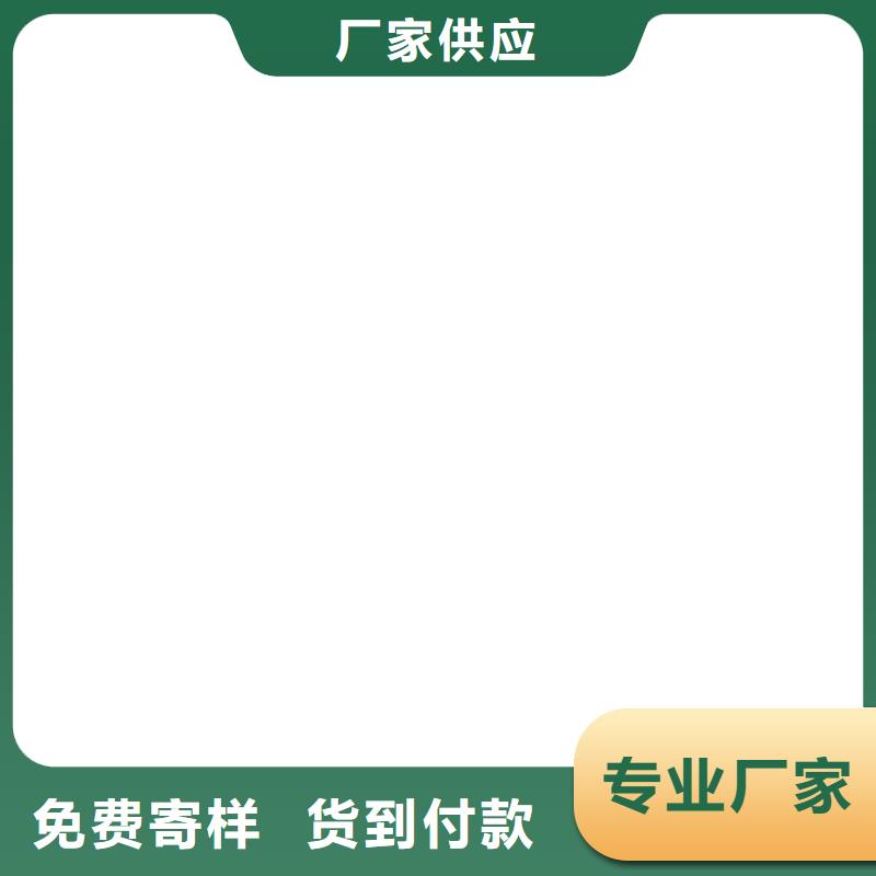 PSQ高強防水防腐涂料400型歡迎來電咨詢批發改性聚氨酯防腐涂料