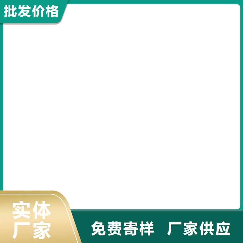 AE-2-5水性瀝青基橋面防水涂料用心做好細節加工OV聚合物瀝青橋面防水涂料