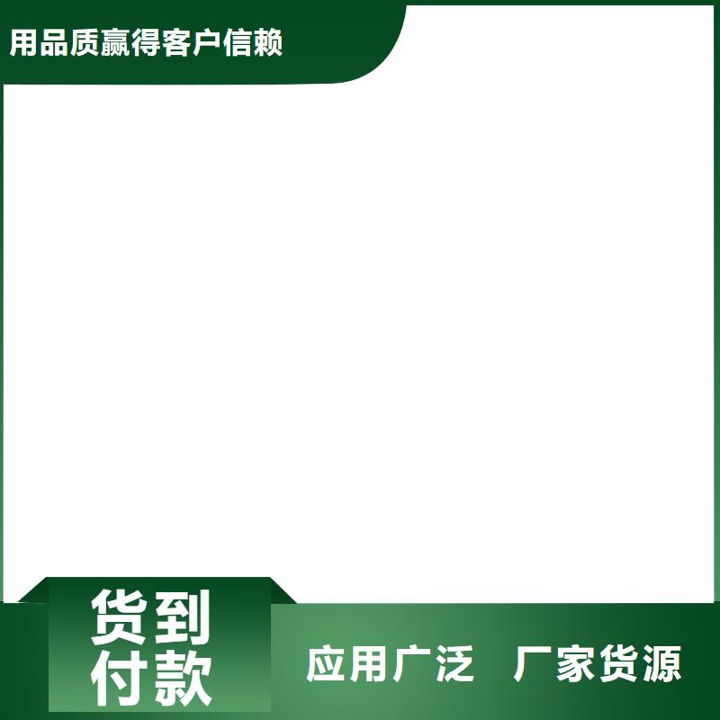 CSPA復合防腐防水涂料歡迎來電咨詢貨源PEO水性聚氨酯防腐涂料