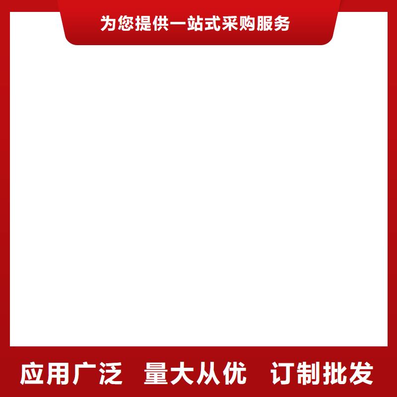 CPO-三防一體防腐防水涂料多行業適用免費詢價ES污水池專用防腐涂料
