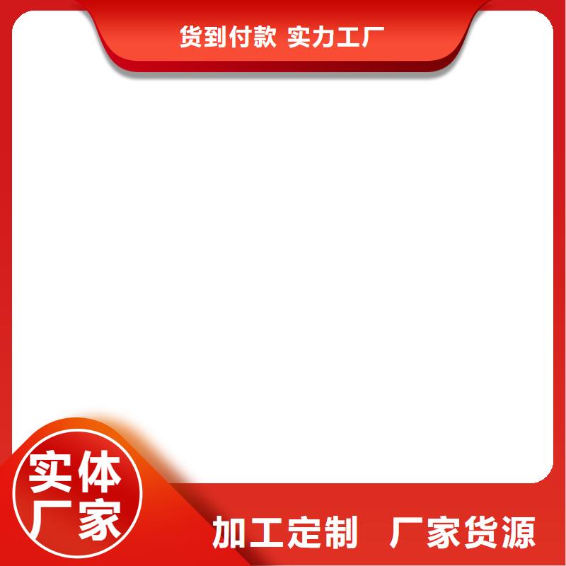 FM-復合防腐防水涂料實力雄厚品質保障專業廠家改性聚氨酯防腐涂料