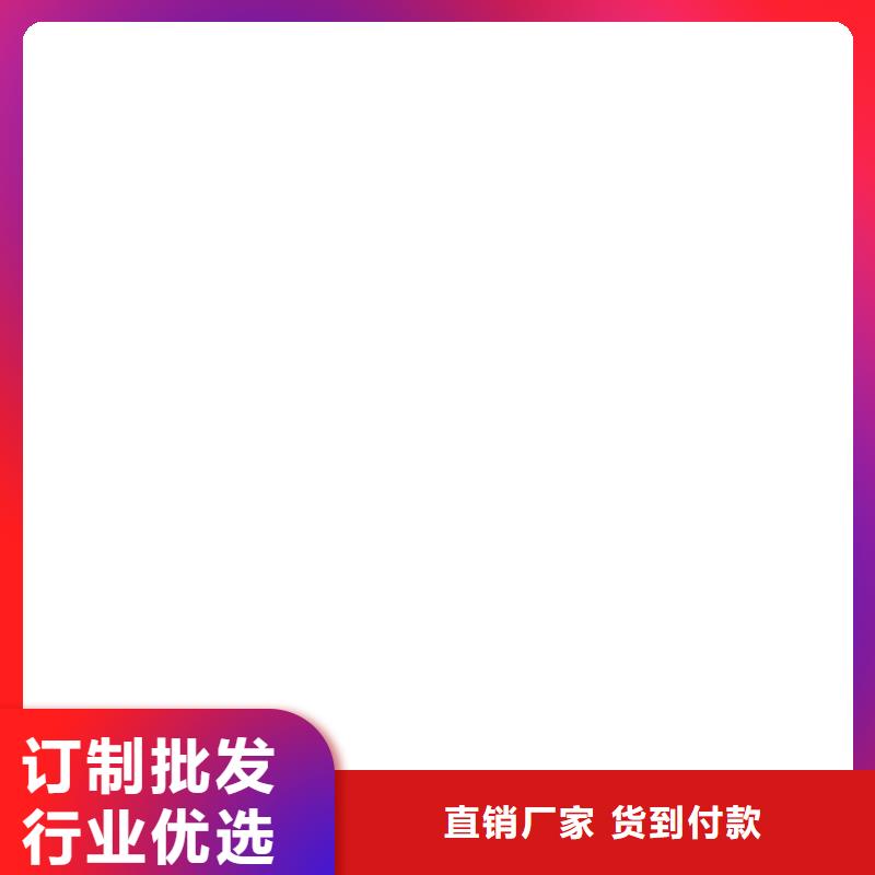 自閉型防水涂料從買售后有保障生產(chǎn)PEO水性滲透結(jié)晶型防水防腐涂料