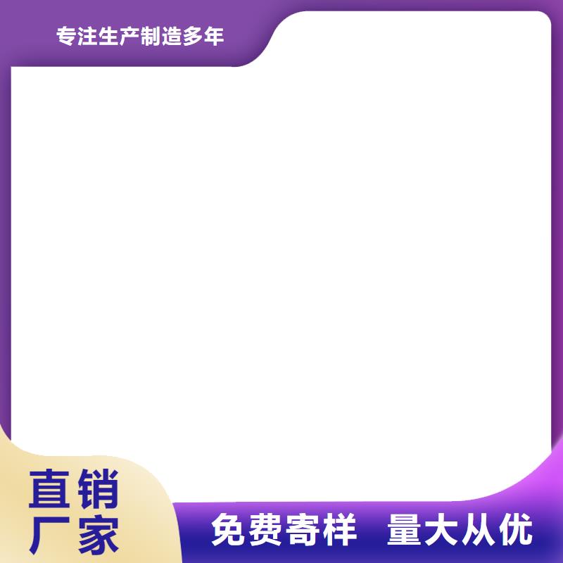 FM-復合防腐防水涂料工藝成熟行業優選自閉型防水涂料