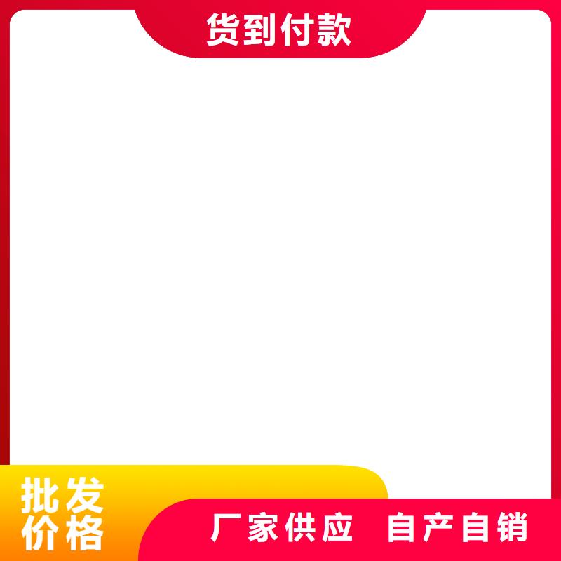 VERA水性高耐磨環氧樹脂玻璃鱗片防腐涂料好貨直銷加工VRA-II型乙烯基酯復合防腐防水涂料