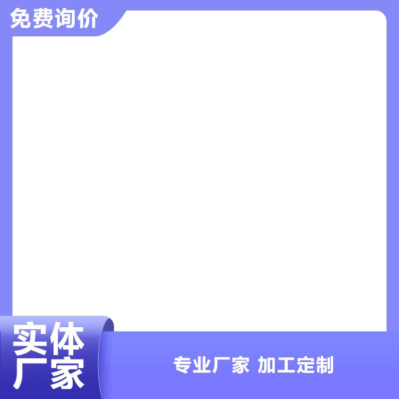 彈性高分子聚合物防水防腐涂料好貨直供免費詢價高彈性環氧改性防腐涂料