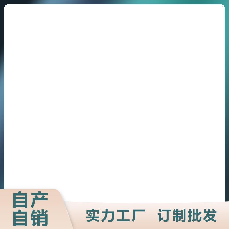 彈性高分子聚合物防水防腐涂料好貨直供免費詢價高彈性環氧改性防腐涂料