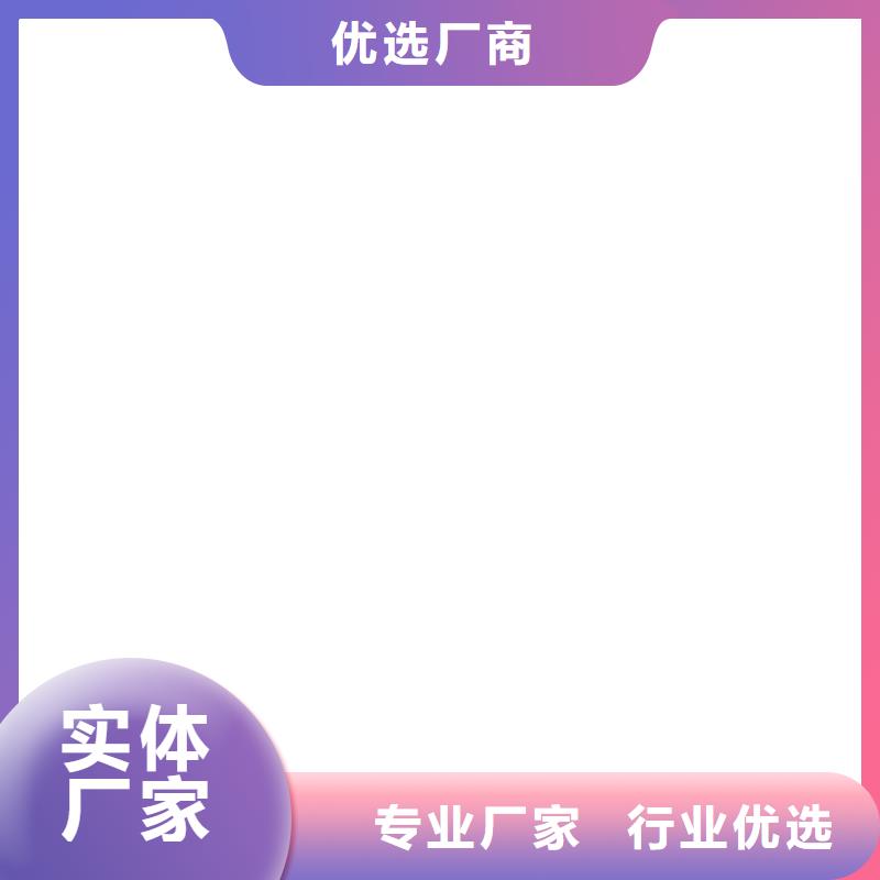 CSPA復合防腐防水涂料歡迎來電咨詢貨源PEO水性聚氨酯防腐涂料