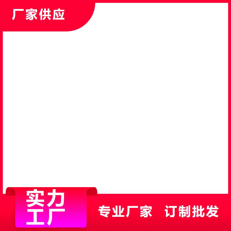 AE-2-5水性瀝青基橋面防水涂料用心做好細(xì)節(jié)加工OV聚合物瀝青橋面防水涂料
