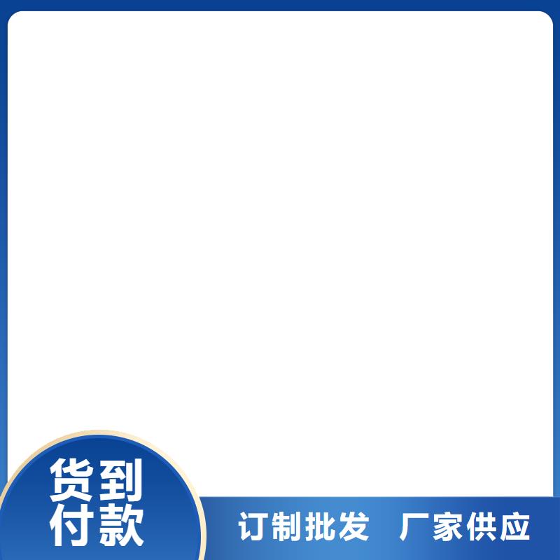 PEO水性聚氨酯防腐涂料工廠直營訂制批發(fā)AST合成高分子防水涂膜