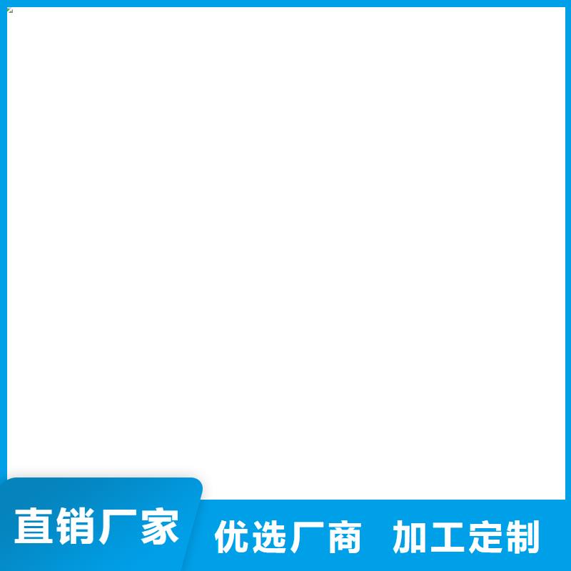 FM-復合防腐防水涂料工藝成熟行業優選自閉型防水涂料