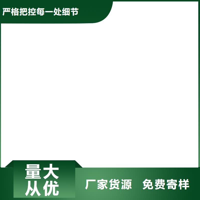 環氧改性防腐涂料設計合理實力工廠MEAC高彈性環氧改性防腐涂料