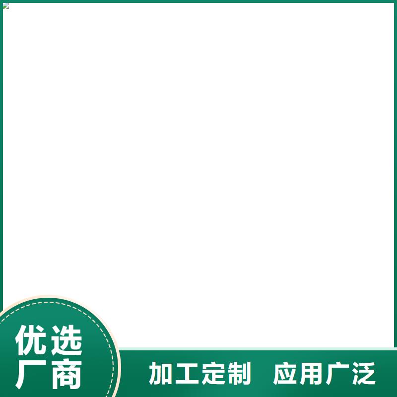 CPO-三防一體防腐防水涂料實體誠信經營廠家供應VRA1001型復合防腐防水涂料