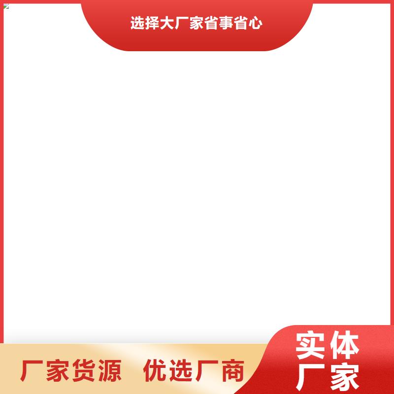 FM-復合防腐防水涂料實力雄厚品質保障專業廠家改性聚氨酯防腐涂料