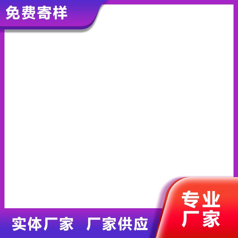 VERA水性高耐磨環氧樹脂玻璃鱗片防腐涂料好貨直銷加工VRA-II型乙烯基酯復合防腐防水涂料