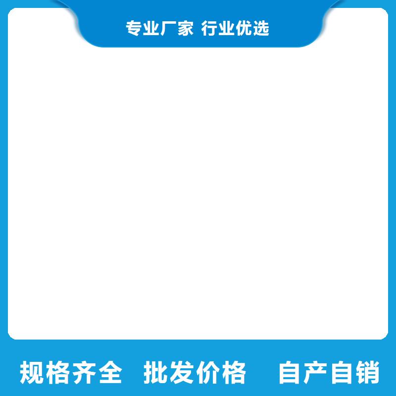 J55B冷卻塔專用防腐防水涂料不斷創新貨源道橋防水涂料