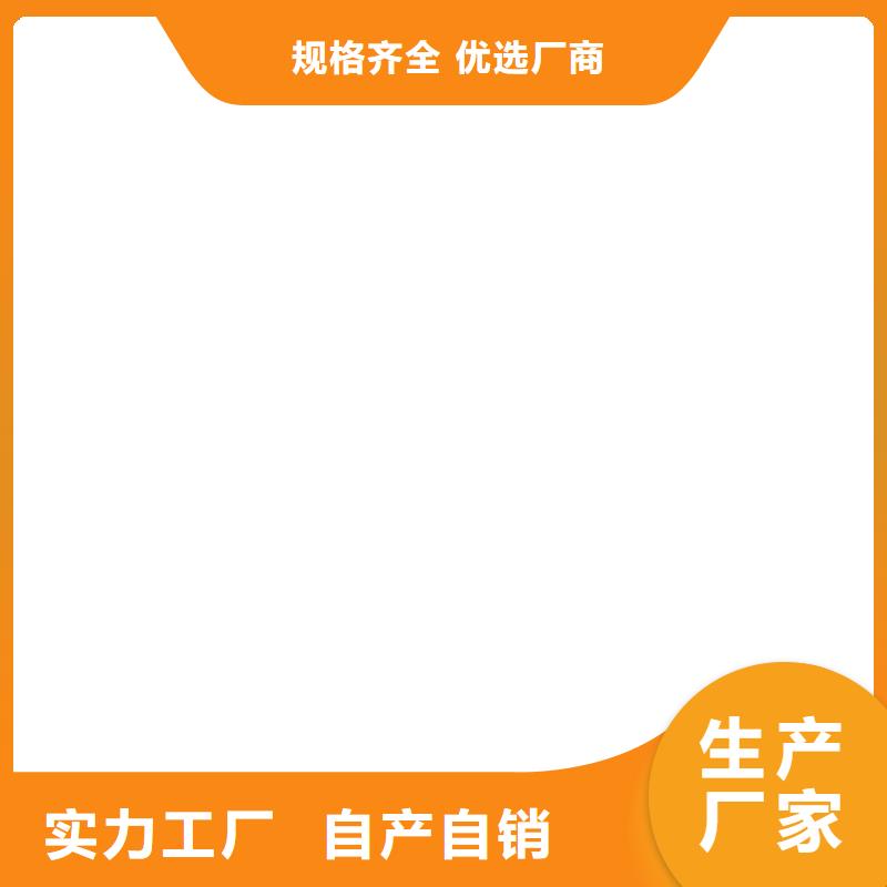 自閉型防水涂料從買售后有保障生產(chǎn)PEO水性滲透結(jié)晶型防水防腐涂料