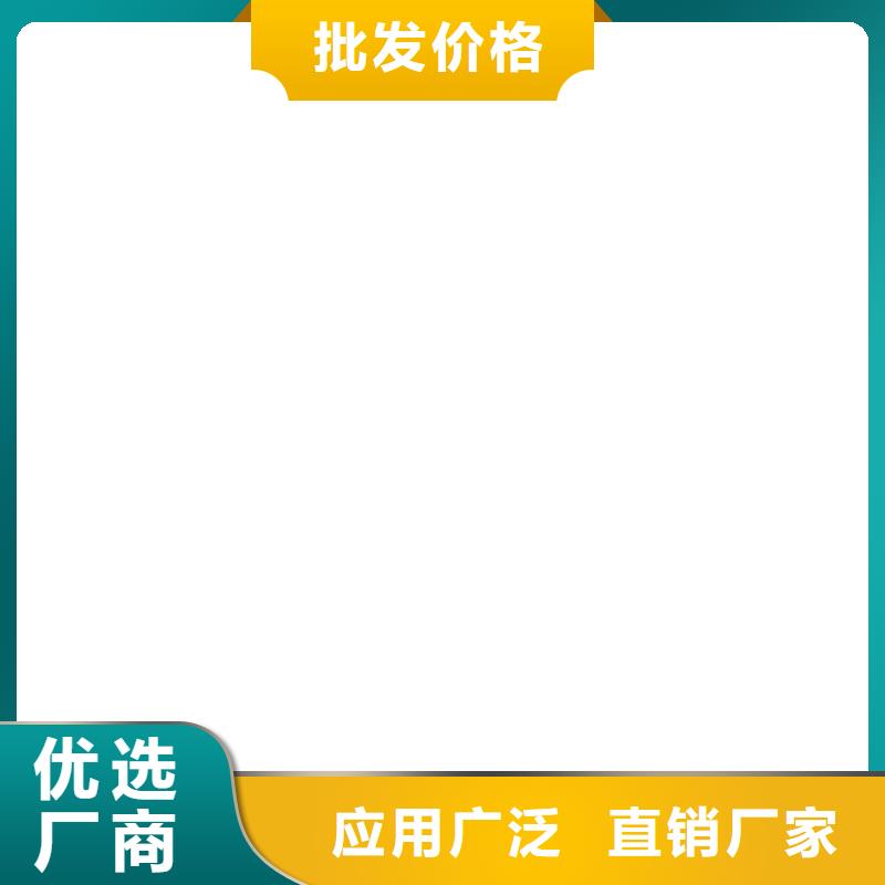 自閉型防水涂料從買售后有保障生產(chǎn)PEO水性滲透結(jié)晶型防水防腐涂料